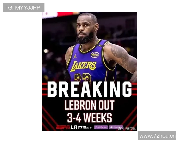 詹姆斯坦言归家愿望强烈感恩仍能高水平追逐篮球梦想 詹姆斯坦言归家愿望强烈感恩仍能高水平追逐篮球梦想