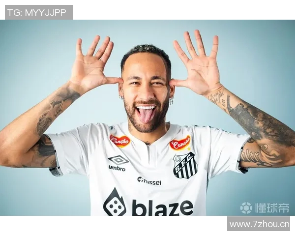 桑托斯主帅强调内马尔是球队领袖计划让他在下轮比赛复出