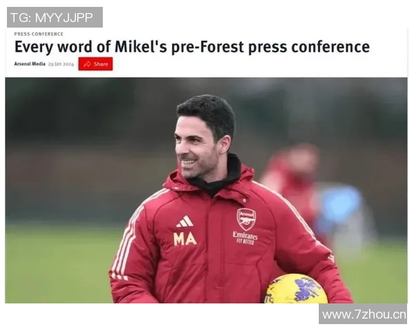 阿尔特塔强调英超争冠需完美表现并呼吁球队坚持六个月