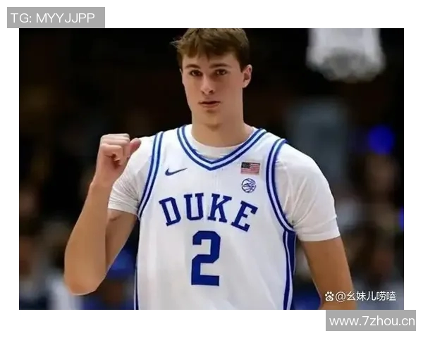 弗拉格首次尝试大个子阵容自信与浓眉共担后卫角色