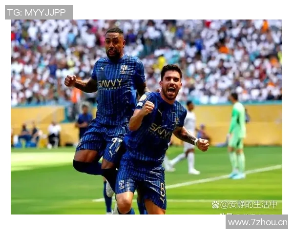 米兰双雄教头齐聚沙特引领德比热潮助力利雅得新月与吉达联合