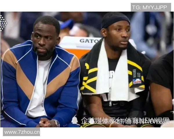 库明加谈与理查德的沟通与球队近期表现的关系