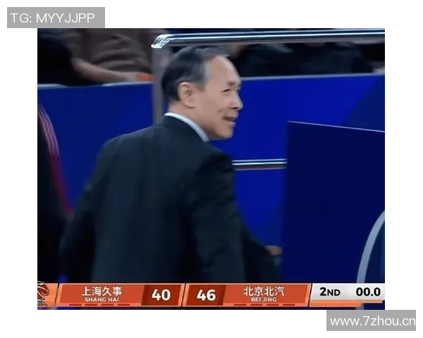 CBA最新战报广东大胜辽宁北京遭深圳逆转上海力克山西新疆轻取江苏 CBA最新战报广东大胜辽宁北京遭深圳逆转上海力克山西新疆轻取江苏