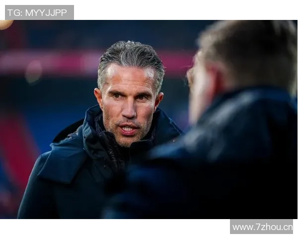 范佩西率队遭绝杀后卫失误引发怒火欧联杯六轮战绩惨淡