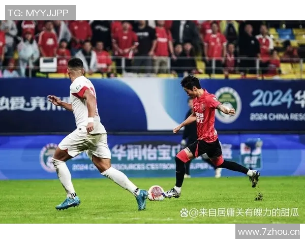 中超争冠悬念揭晓海港战平英博成功夺冠蓉城提前出局